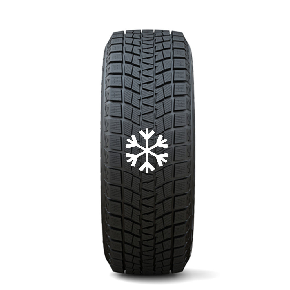 Haida Mileking Brand Car Tire, Winter Tyres
